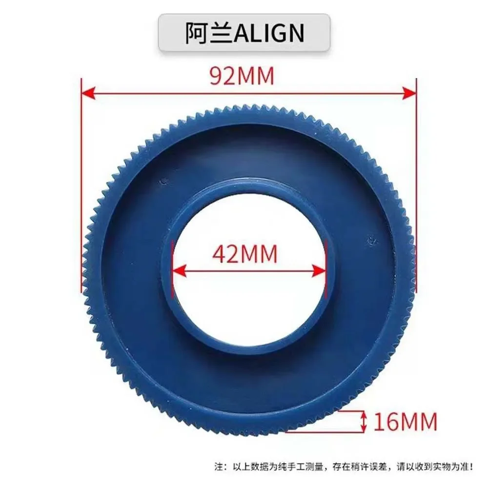 Milling Machine Power Feed Nylon ALIGN Gear Import CNC Vertical Mill Tool