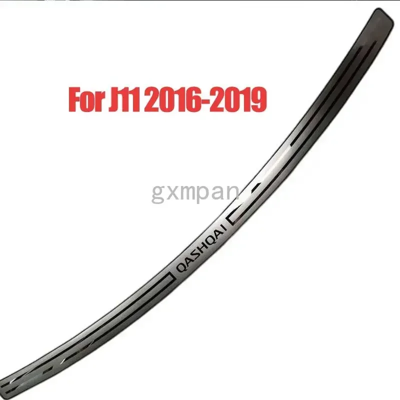 닛산 캐시카이 J10 J11 스테인레스 스틸 후면 트렁크 씰 스커프 플레이트 보호 페달 2007 2008 2009-2018, 무료 배송