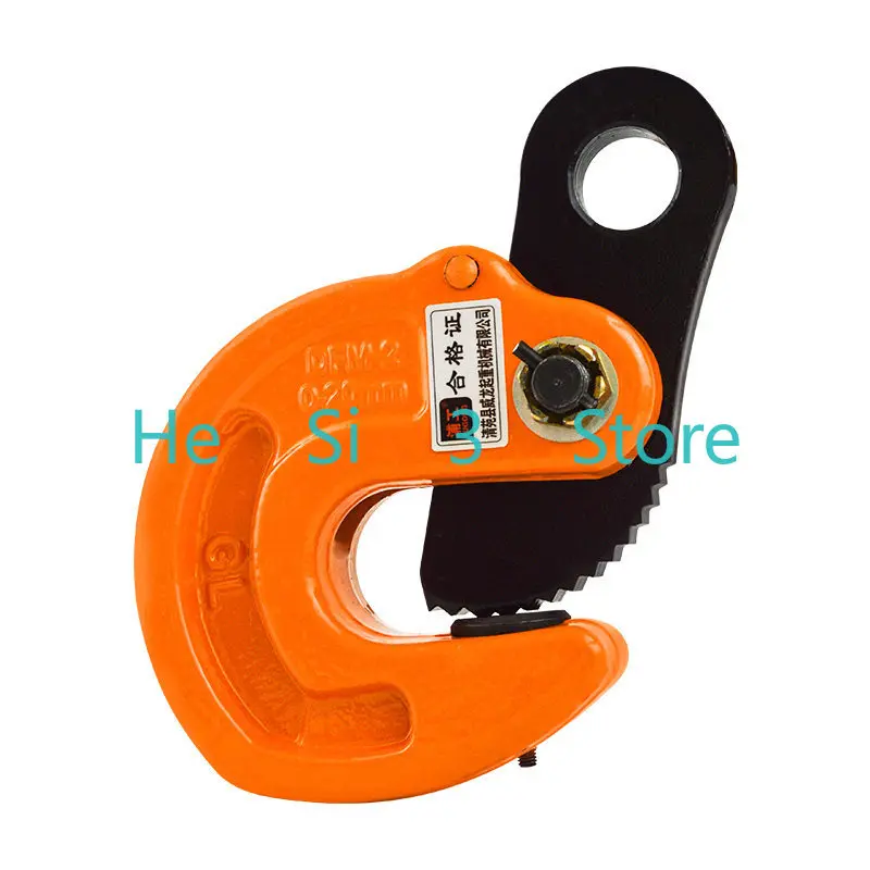 Special sling for die forging L tongs steel plate 0.8 tons 1 ton 1.6 tons