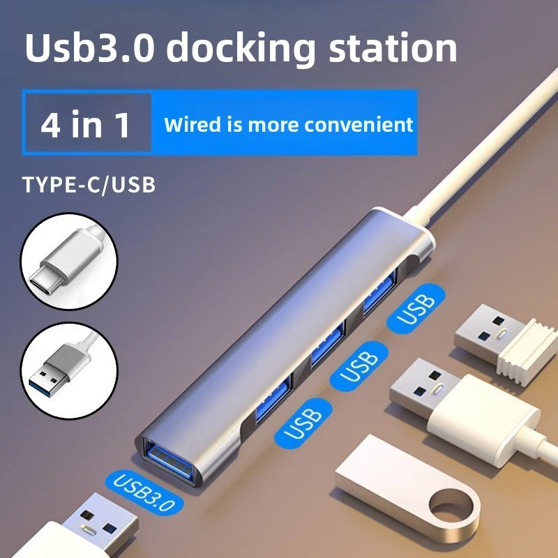 

Док-станция USB3.0 от одного до четырехинтерфейса, адаптер-сплиттер U-диск Typec, док-станция для ноутбука