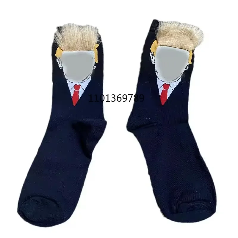 

New Funny and Funny Donald Trump Presidential Socks With 3D Fake Hair Round Neck Socks for Men's Street Clothing Hip Hop Socks