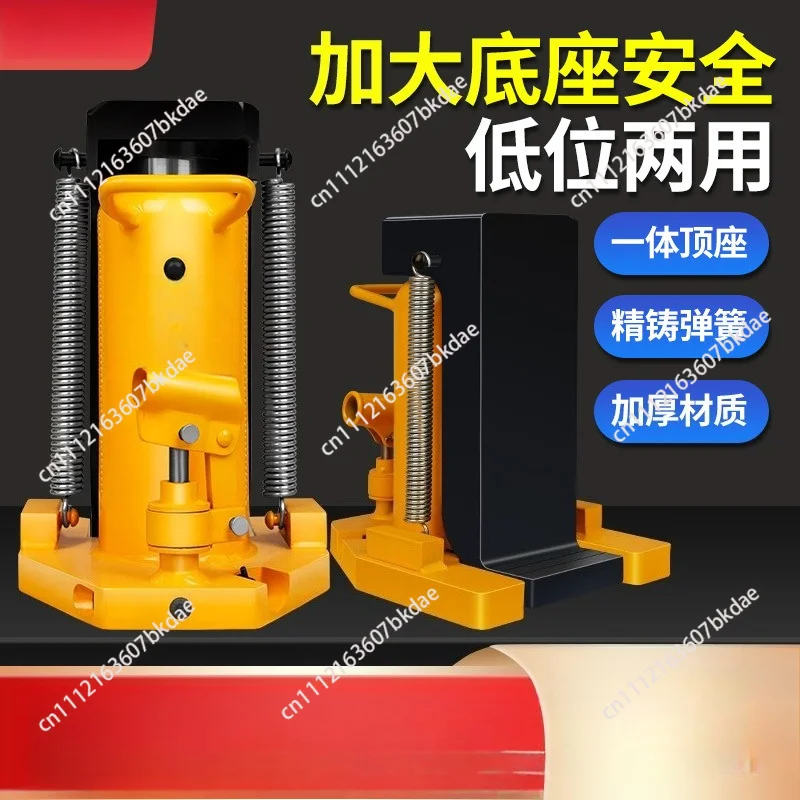 10 tons claw jack vertical span jack low heavy lifting machine hydraulic jacks