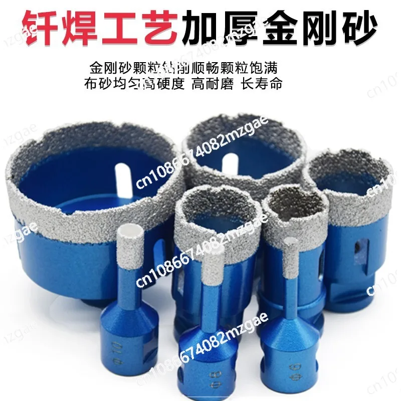 

Набор алмазных коронок M14 для сверления отверстий, для керамической плитки и камня, для угловой шлифмашины