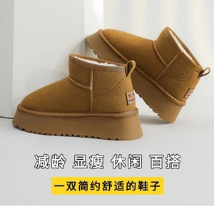 Suede boots for women, short plush, warm snow boots, casual shoes Chelsea, female apartments, platform shoes, winter, new, luxury 12 Main Sales Over Women's Boot - №4