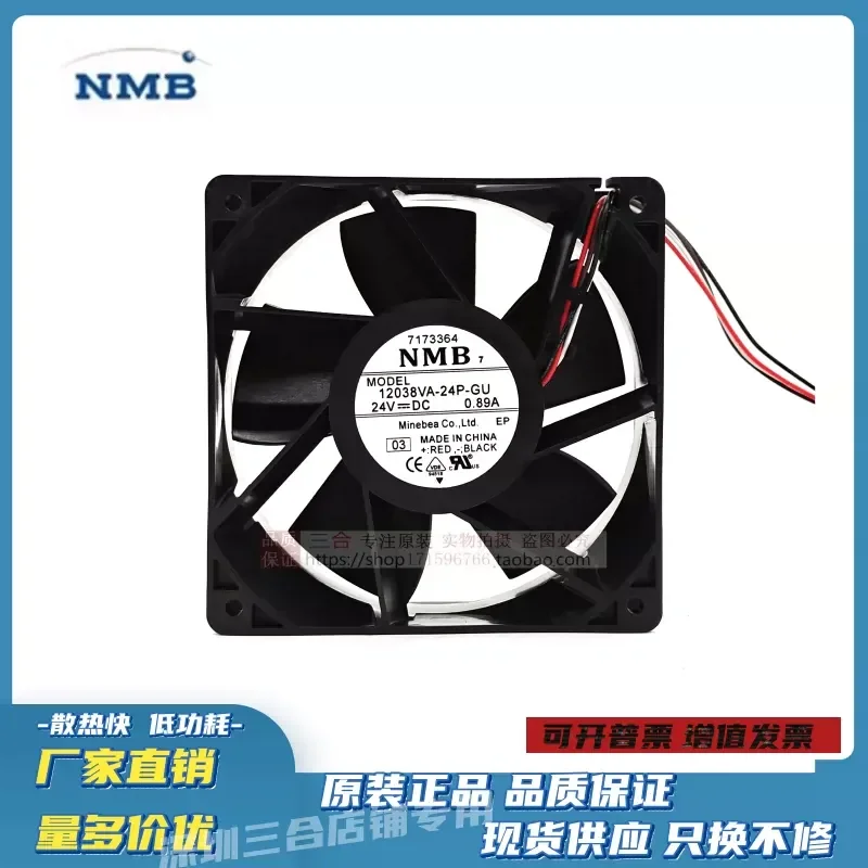 For Original NMB 12CM 12038VA-24P-GU 24V 0.89A PWM speed converter cooling fan