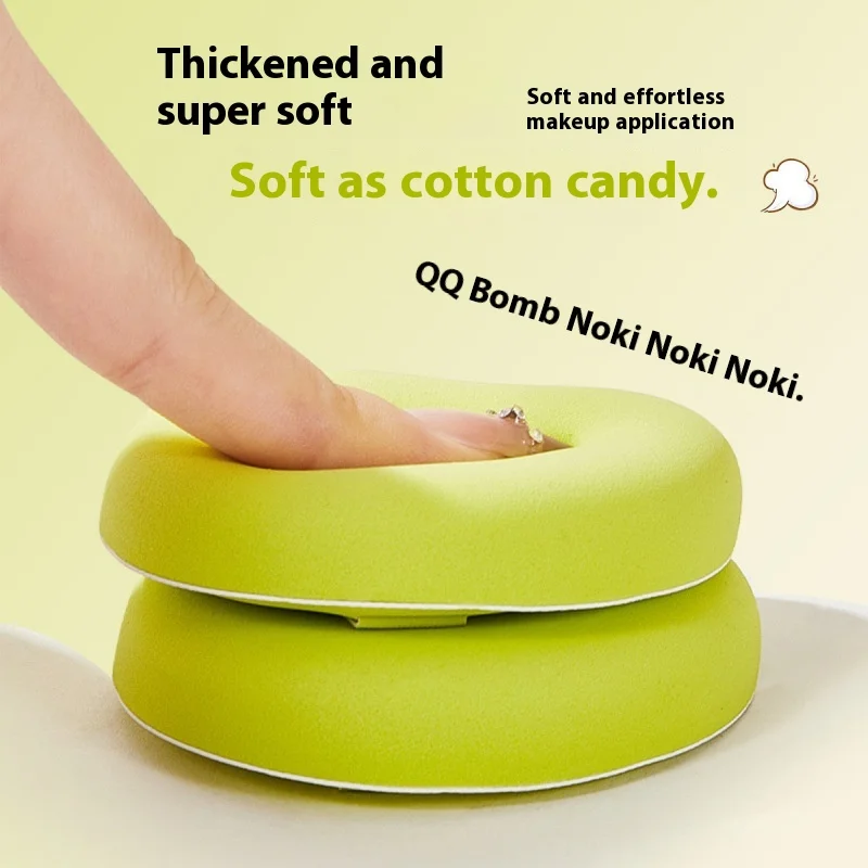 2 uds maquillaje licuadora Puff cojín de aire base esponja esponjas de polvo suelto herramienta aplicadora cosmética en forma de Mango al por mayor