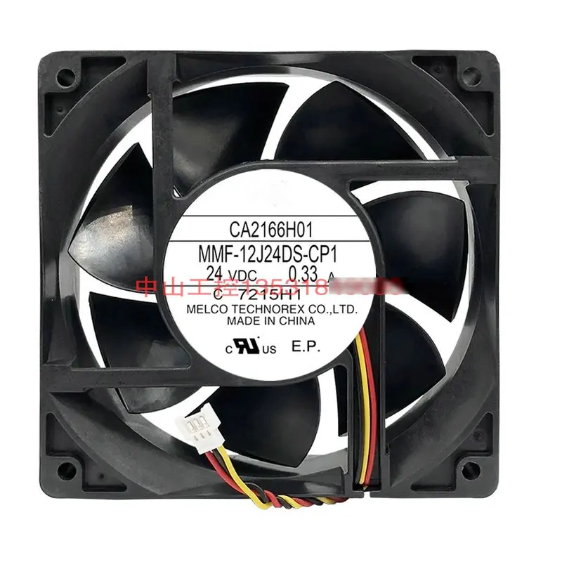 New Cooling Fan for Inverter CA2166H01 MMF-12J24DS-CP1 0.33A DC24V 120*120*38MM