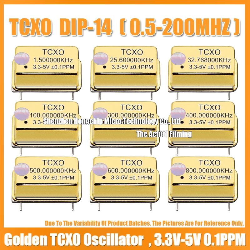 Gold Plated TCXO DIP-14 1.5K 25.6/100/200/300/400/500/600/800KHZ Golden Rectangular Temperature Compensated Crystal Oscillator