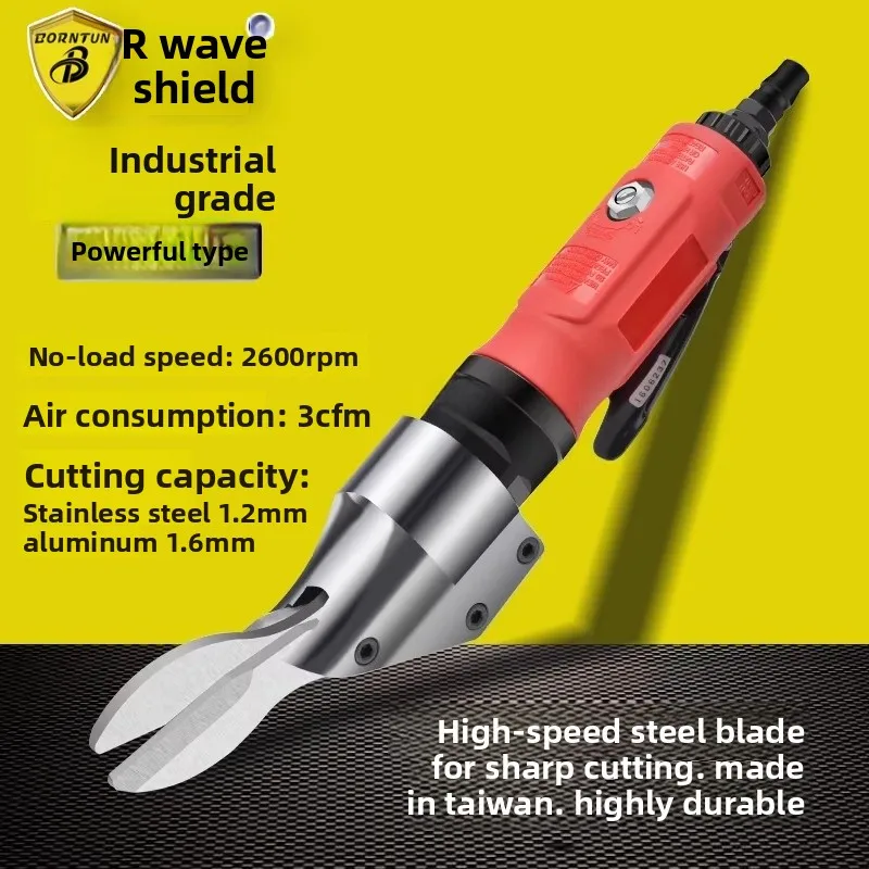 Pneumatic Scissors, Air Scissors, Wind-Powered Scissors, Screen Cutting Scissors, Pneumatic Metal Sheet Scissors, Steel Wire Scissors