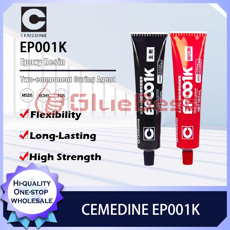 CEMEDINE EP001K Two-Component Epoxy Resin Curing Agent for Strong Bonding and Chemical Resistance Original Product