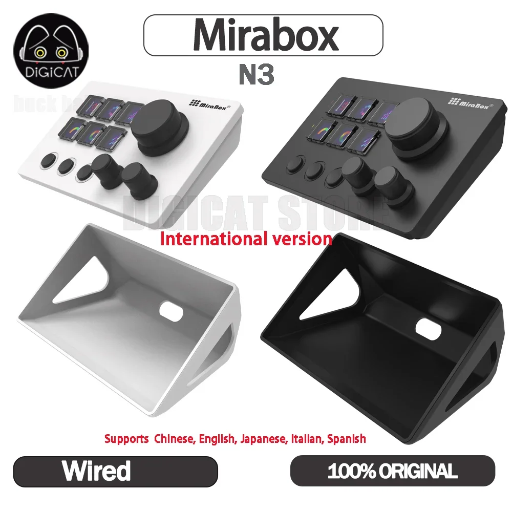 

Mirabox N3 StreamDeck Global Edition Stream Deck LCD Live Content Creation Controller Custom Visual Keyboard Button For Win/Mac