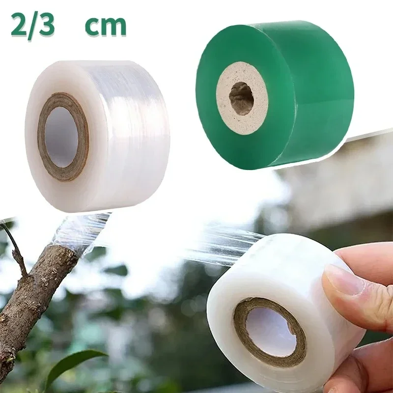 3/4cmPE Grafting Tape Film Self-adhesive Garden Tree Plants Seedlings Vine Tomato Grafting Accessories Stretchable Width