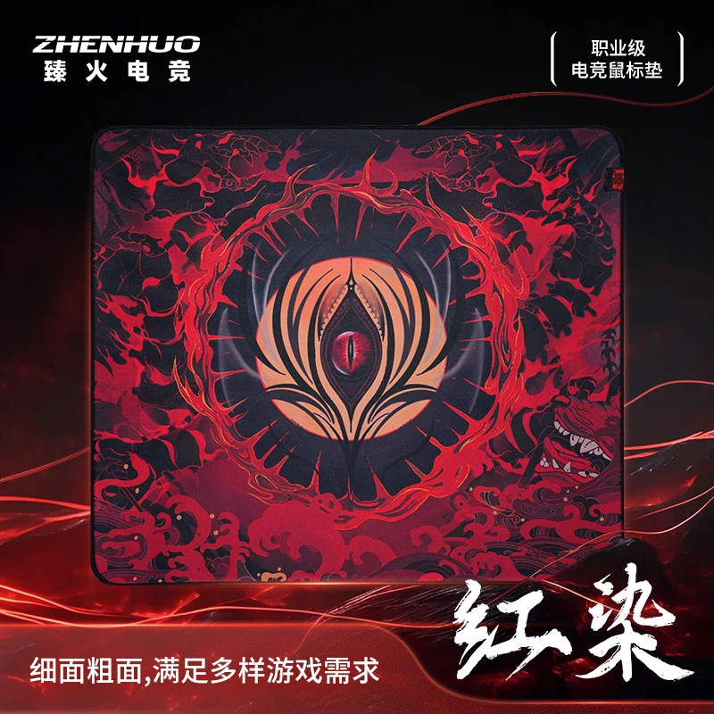 ZHENHUO Mouse Pad Fabric Extra-large E-sport FPS CSGO LOL PUBG APEX Waterproof Mouse Pad Fine Surface Precise Positioning Laptop