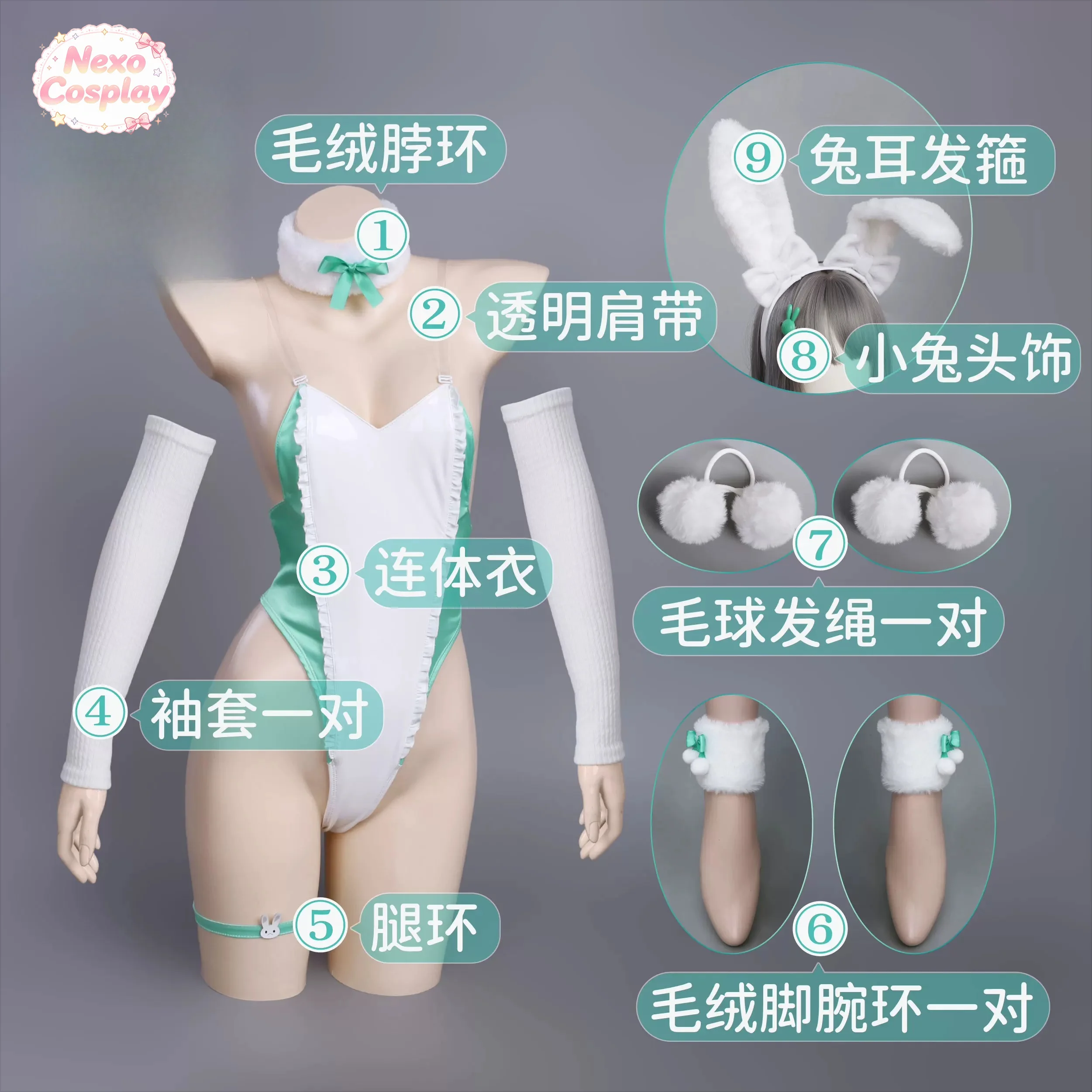 Anime Cosplay Bunny - NIKKE Tia Cosplay Costume Sexy bunny