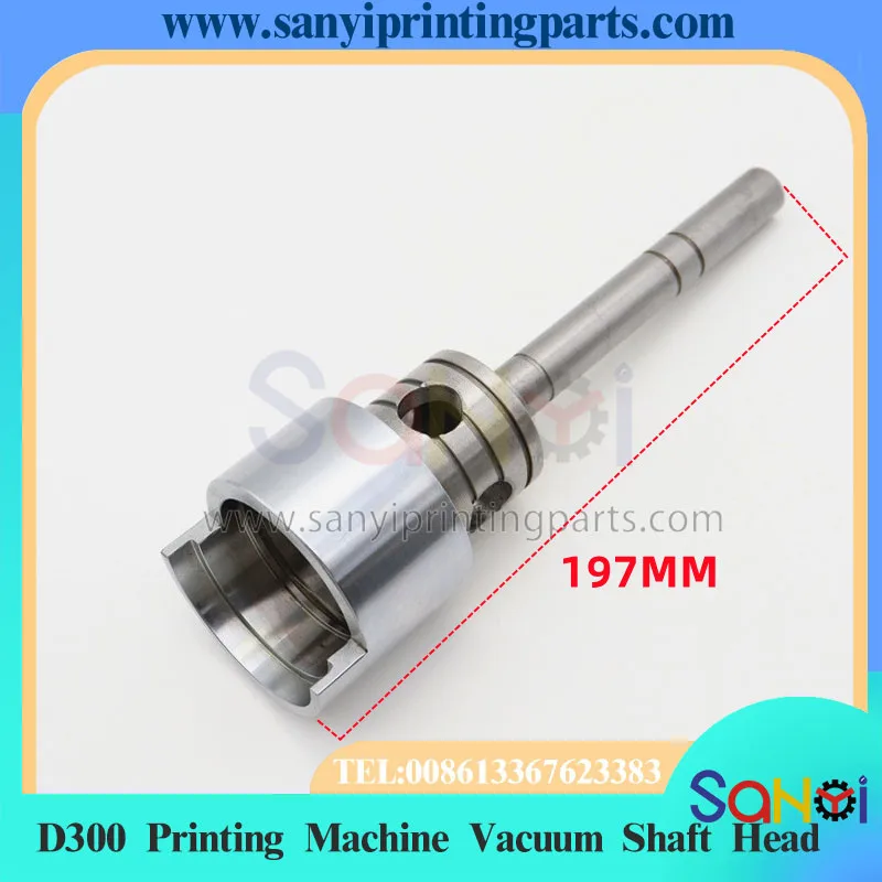 Цельная головка вакуумного вала печатной машины D300 Цельная головка вакуумного вала печатной машины D300