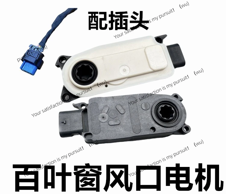 

Suitable for Jeep Cherokee Dodge Ram 1500 grille motor 5877R1006 68298531 with plug