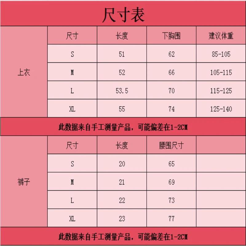 Kostium kąpielowy bikini z koronkowymi wstawkami, na ramiączkach, w stylu \"pure desire\", seksowna bielizna.