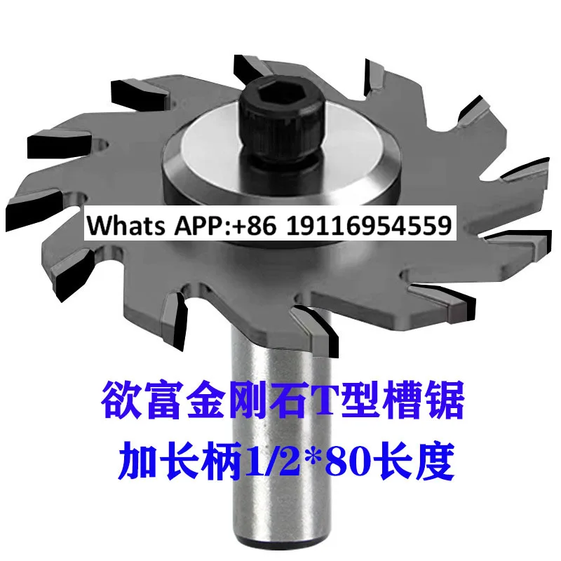 Diamond saw blade, woodworking pcd saw blade T-slot sawing T-milling cutter with handle saw blade