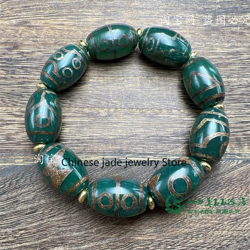 Tibetan old agate at a glance to nine eyes family photo dzi bead bracelet bracelet jewelry men's and women's agate chalcedony br