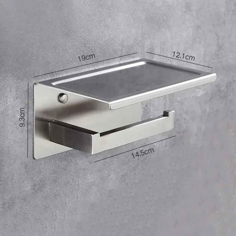 Gun Gray Tissue Holder Wall Mounted Drawers Stainless Steel Painted Toilet Roll Holder for Phone and Space Efficiency