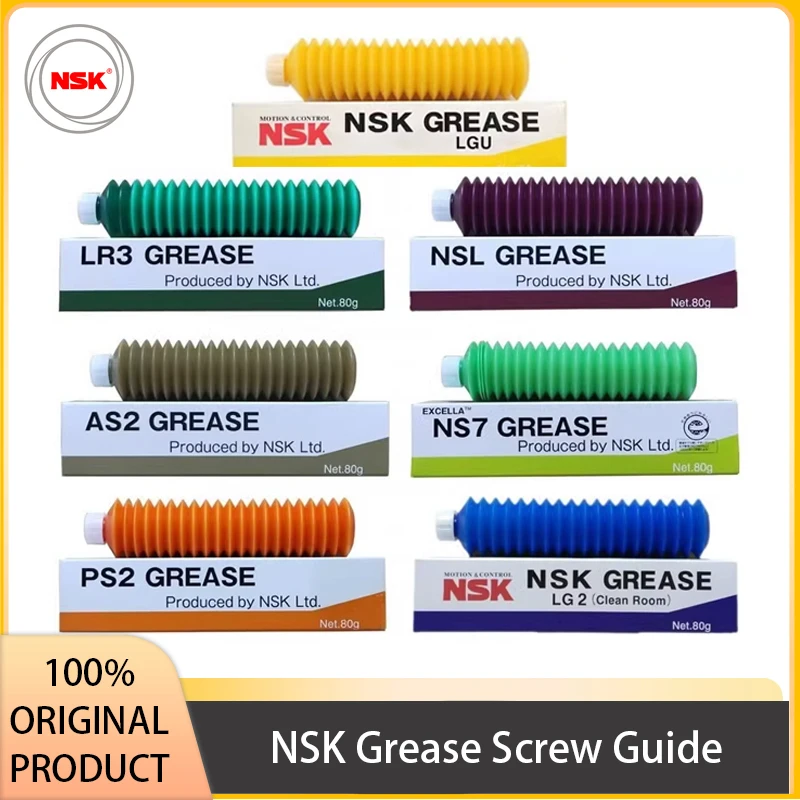 graxa de lubrificacao do guia do parafuso de nsk nsl ps2 lr3 as2 ns7 lg2 lgu produto autentico original japones 01