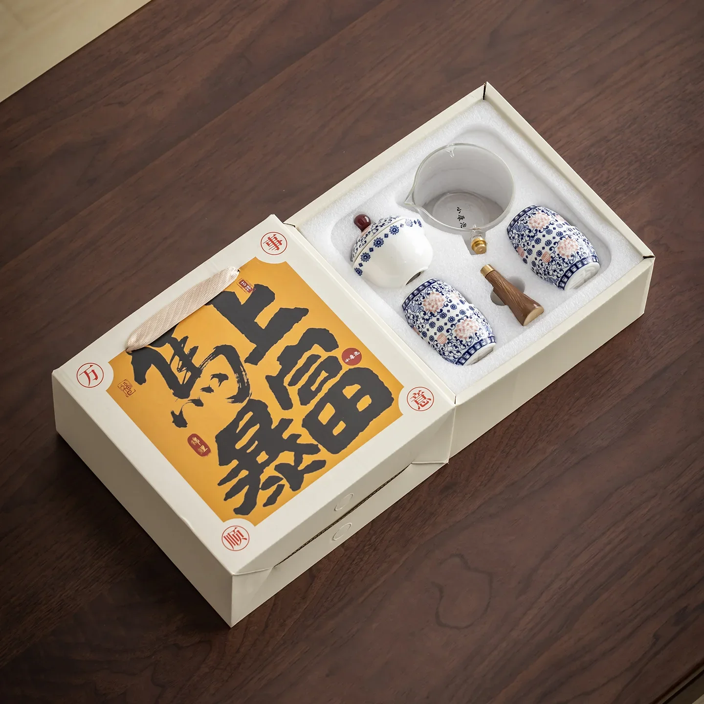 Lazy Portable Ceramic Glass Travel Tea Set Internet Celebrity Xiaokang Bubble Fully Automatic Tea Ceremony Kung Fu Tea Set Gift