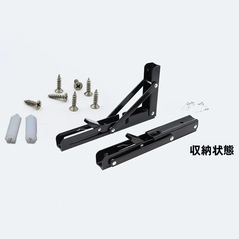 Stainless Steel Adjustable Multi-layer Shelf Bracket Wall Mounted Storage Rack Support Frame Portable  Bracket