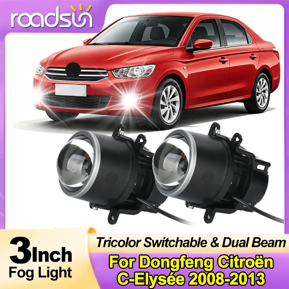 3-inch Bi LED Projector Lens Spotlight Fog Light White Yellow Lamp IP67 For Dongfeng Citroën C-Elysée 2008 2009 2010 2011 2012 2
