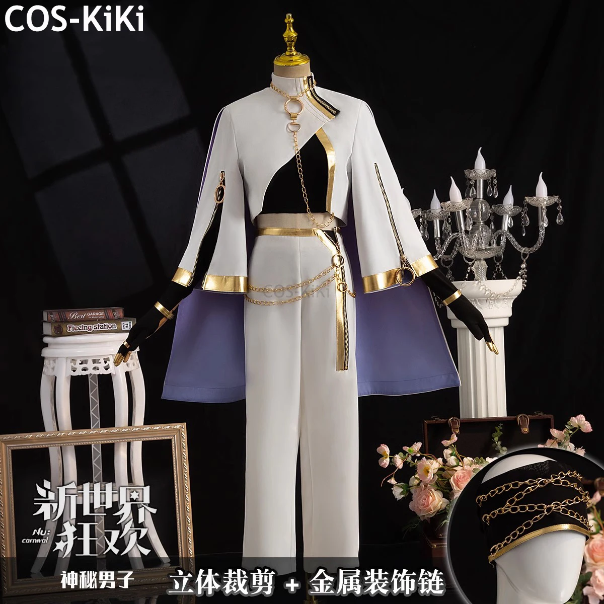 COS-KiKi Nu: Carnival Rin Mystery Man Game Suit Cool Handsome Uniform Cosplay Costume Halloween Party Role Play Outfit