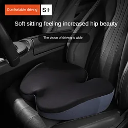 Car Raised Seat Cushion Single Piece Driver's Increase Height Seat Padding Universal H Shape Car Booster Seat Cushion For Height