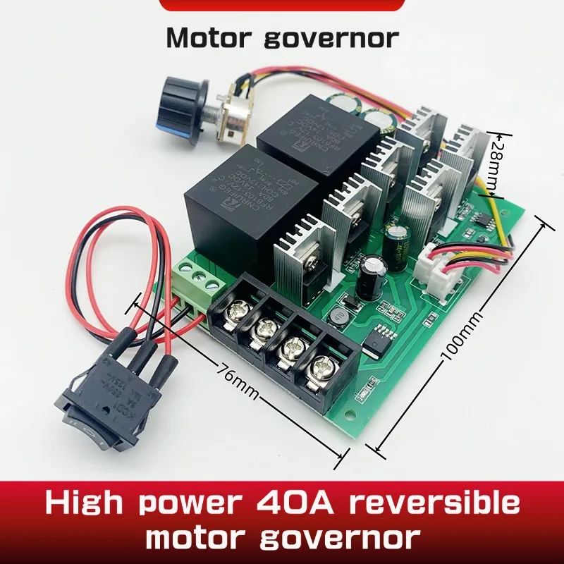 High Power 2000W 40A Forward and Reverse Motor Speed Controller PWM Brush Motor Controller DC 12V 24V 36V  dc power supply