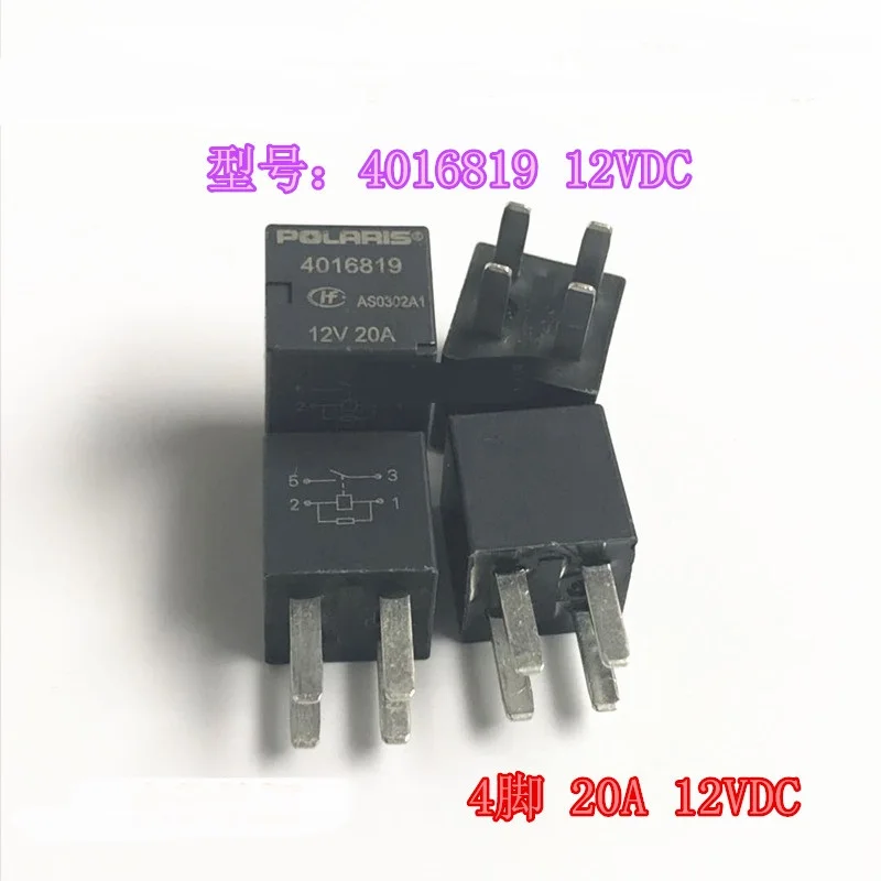 3pcs/lot  Original 4016819 Hongfa 20A12VDC  HFV11 Auto POLARIS 8T2T-CA