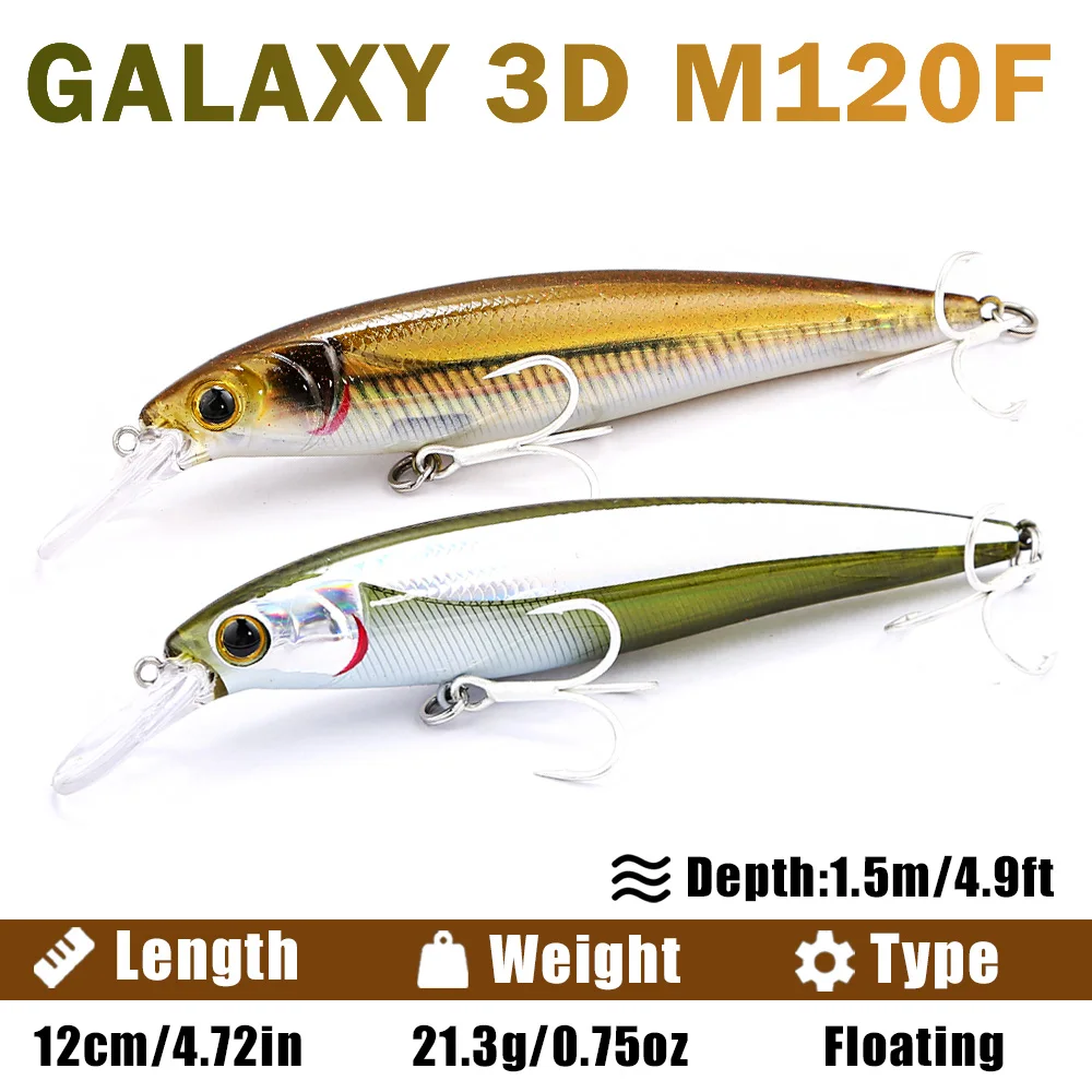 B & U المياه المالحة الصيد إغراء أسماك Jerkbait إغراء الطعم الاصطناعي طويل الصب البحر باس بايك المتذبذب معالجة السنانير الطعم الثابت