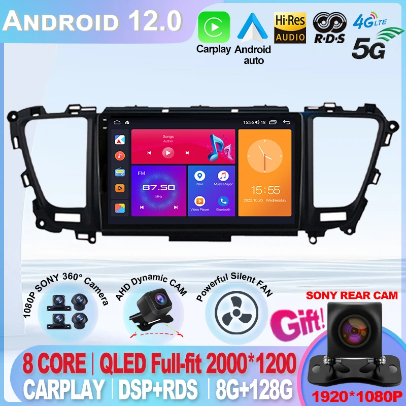 

Android 13 For Kia Carnival YP Sedona 2014 - 2020 8-core Car Radio Multimedia Video Player GPS Navigation WIFI QLED DSP BT