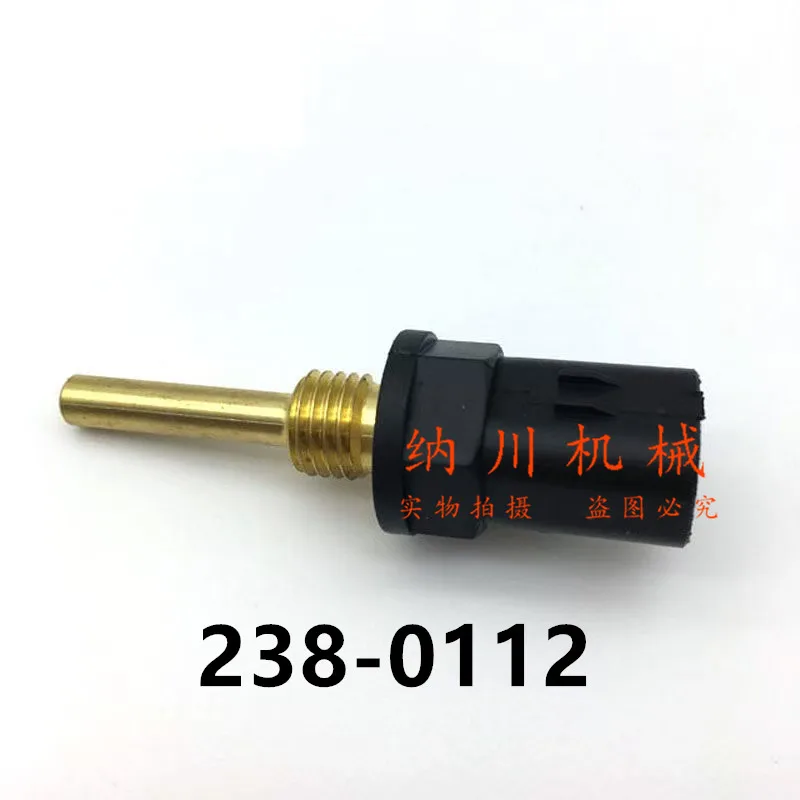

238-0112 Water Temperature Sensor 2380112 for Caterpillar Excavator 312D 315D 320D 323D GP-Temperature Sensor2380112
