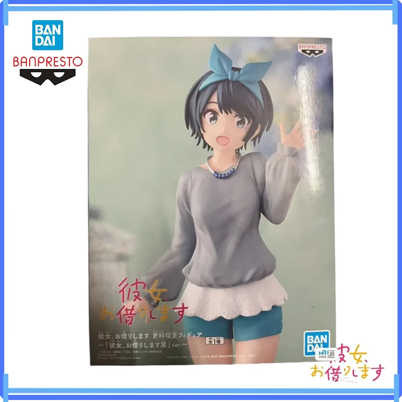Оригинальная фигурка Banpresto в наличии Bandai, аренда подруги, Рука Сарашины, модель в штучной упаковке, персонажи аниме, игрушки, подарки