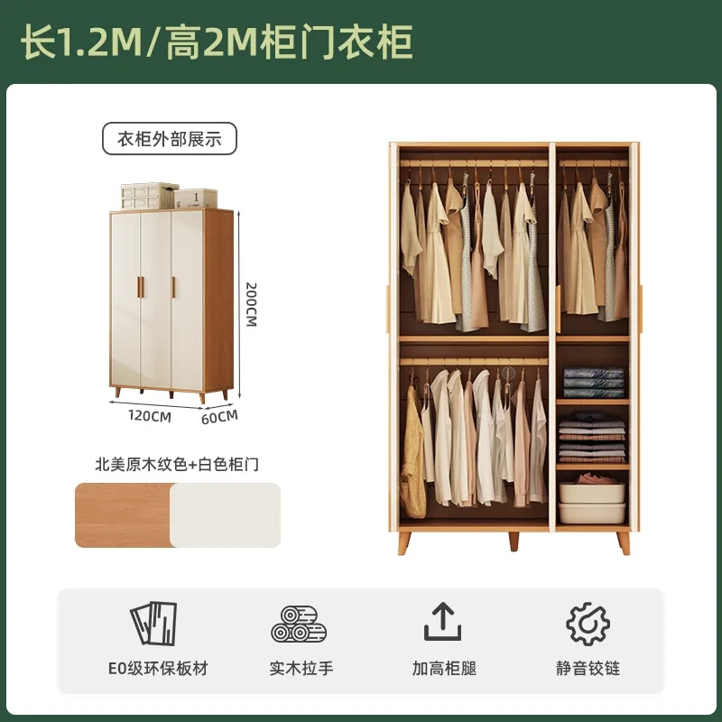 Simple modern hanging wardrobe small apartment space saving single door wardrobe