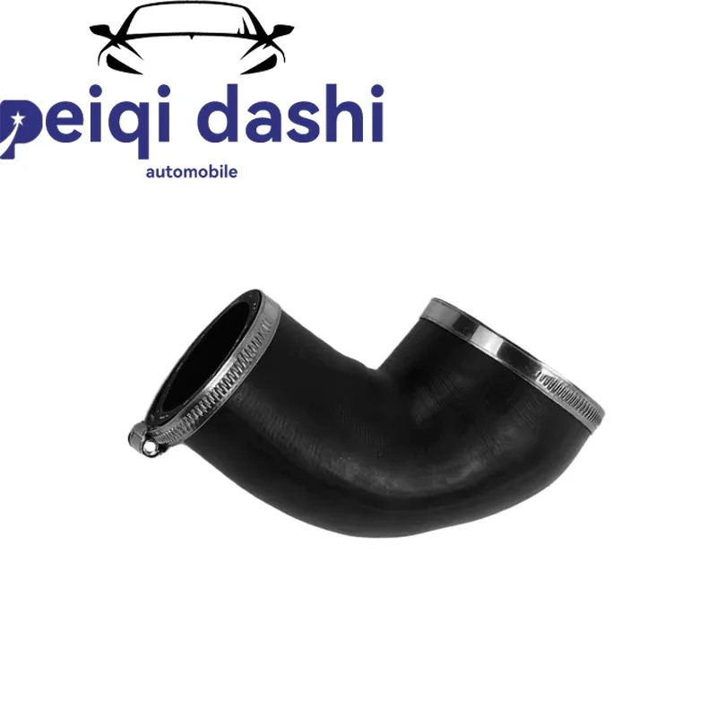 

LR 067644 ШЛАНГ РАЗЪЕМ ВОЗДУХА ДЛЯ LAND ROVER DEFENDER 07-