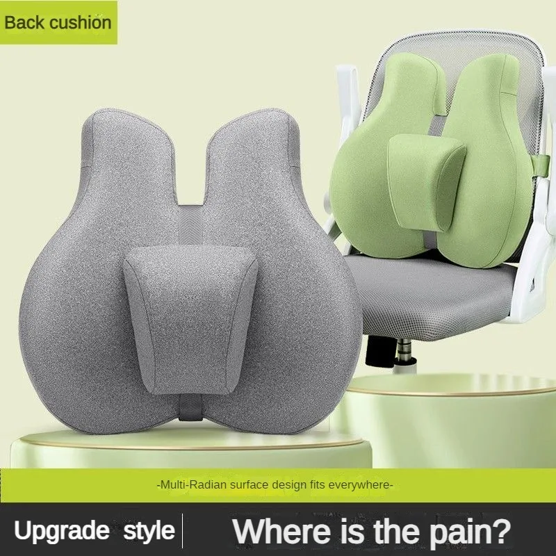 Lumbar Support Pillow Memory Foam Relieve Back Pain Car Seat Waist Cushion Soft Comfortable For Office Home Car