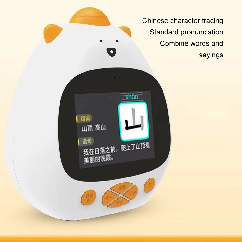 Alarm Clock for Kids Children’s Smart Alarm Clock Sleep Training Clock AI Voice Control Can Set Countdowns