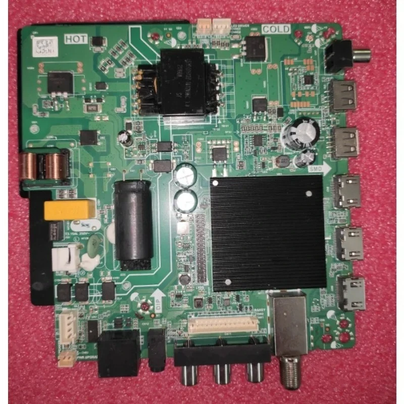 tp-sk516pb801-3-in-1-intelligent-network-wifi-main-board-4-cores-1g-8g-44-55v-600ma