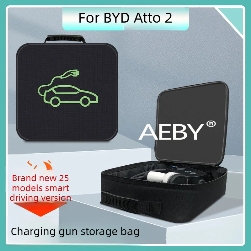 

AEBY For BYD Atto 2 Smart Driving Edition 2024-2025 Charging Cable Storage Bag,Portable Charger Carrying Case,car accessories