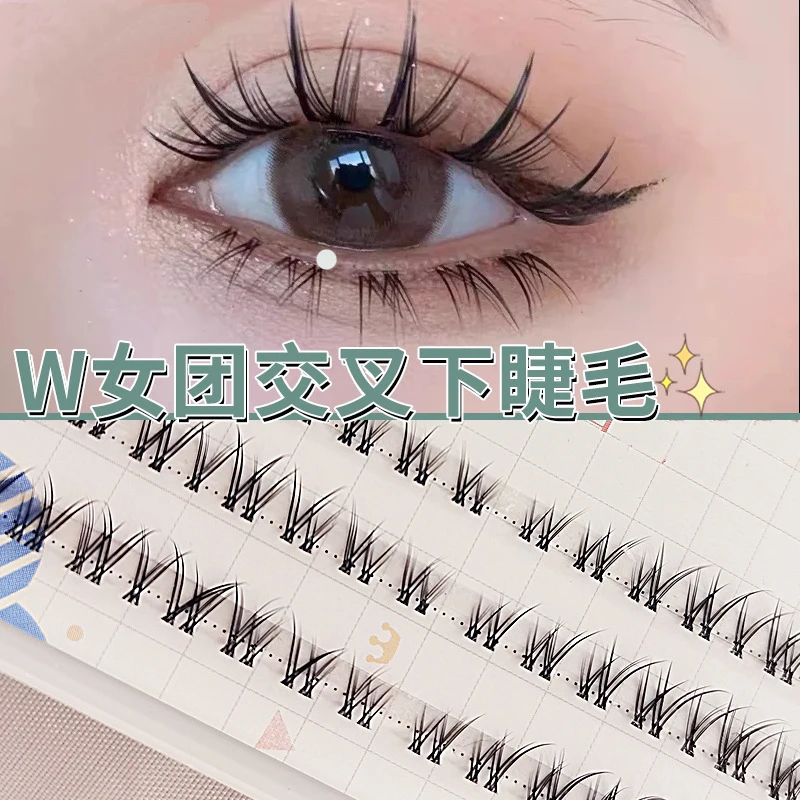 Fake Lashes 5-7mm Air Lower Eyelashes Fairy Segmented Natural Under Lashes Manga Bottom Lashes Makeup Tools Eyelash Extension