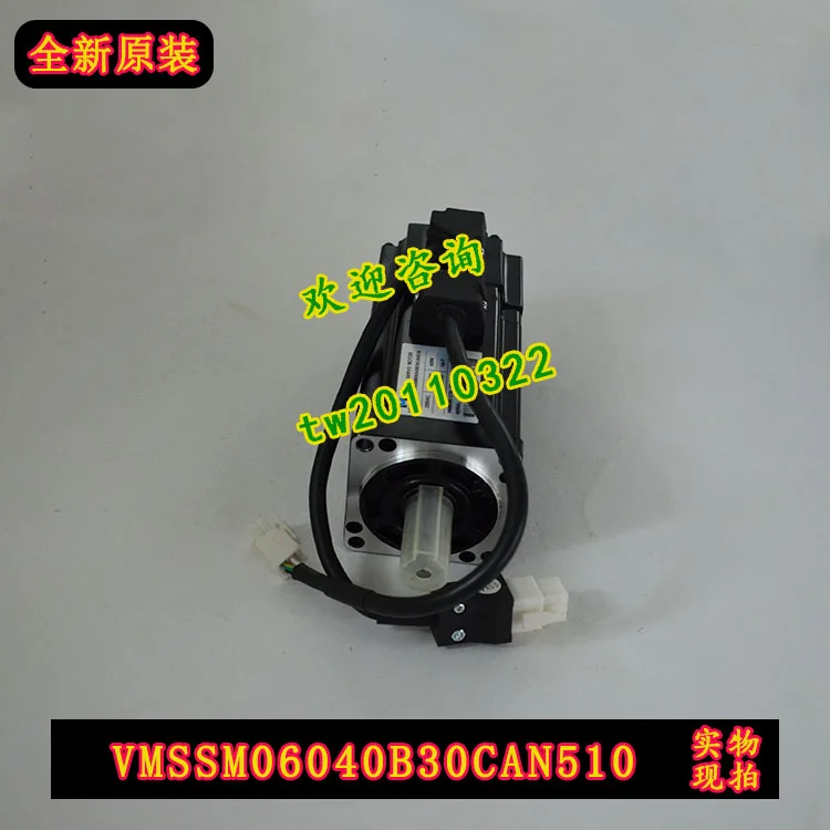 [Real Shot] TMS060040AA15 New VMSSM06040B30CAN510 Subtle VMMORE Motor