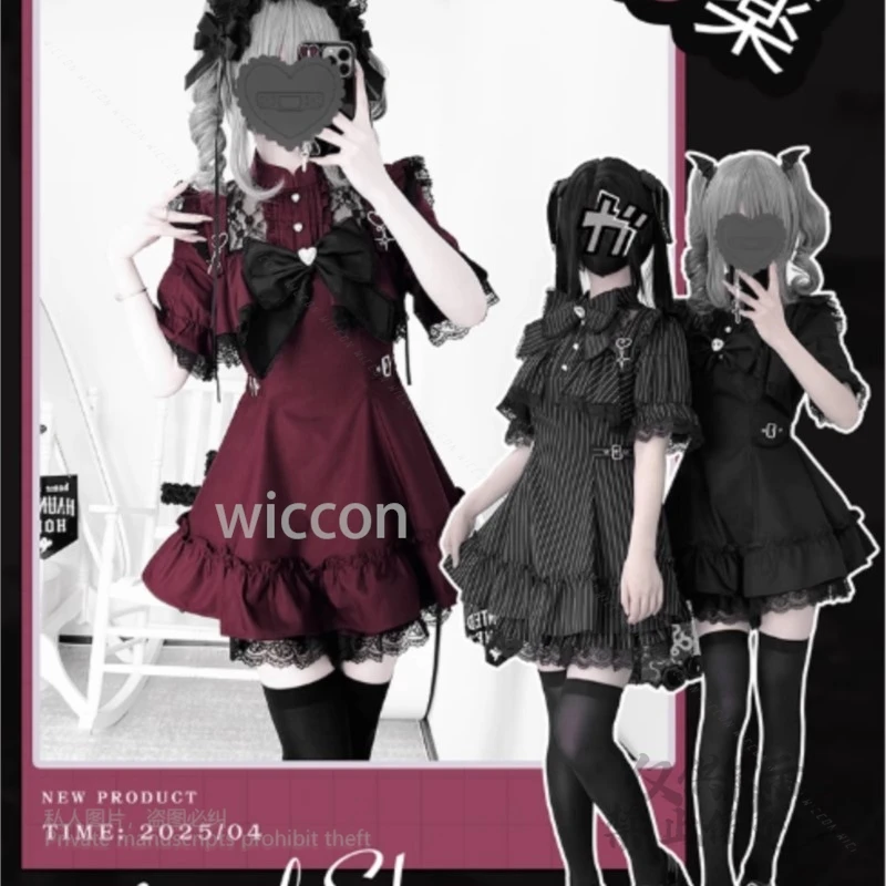 اليابانية القوطية نمط لوليتا فستان خادمة وتتسابق Y2K جيراي كي تأثيري فستان أحمر أسود يتوهم الإناث حفلة الهالوين كوس 2025 جديد