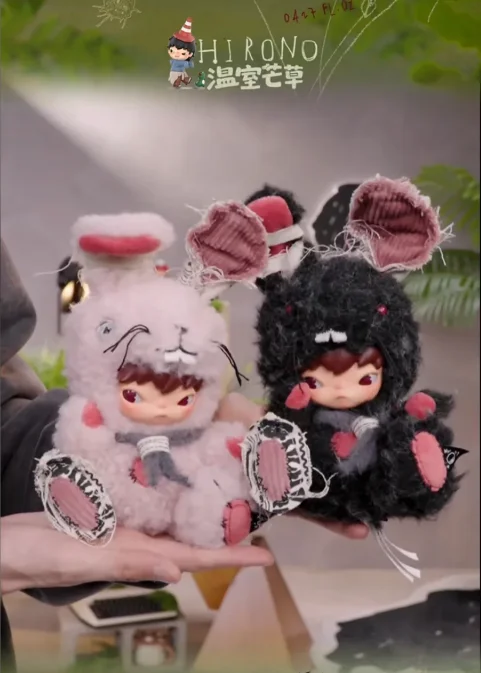 

POPMART 2026 hot procuct Hirono Little Hare Series Cute Figurine Limited Edition Box Adorable decorative item collection gift