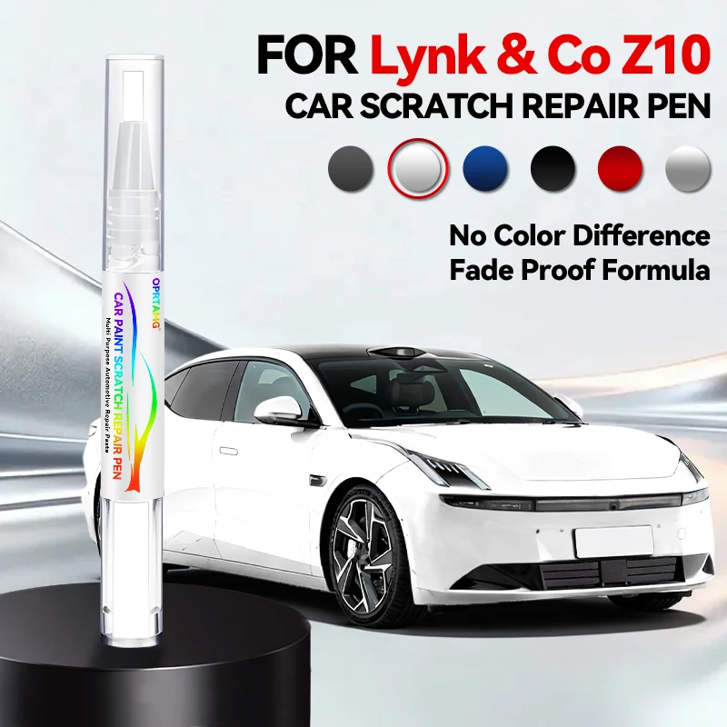 

Ручка-корректор для ремонта лакокрасочного покрытия Lynk & Co Z10, аксессуары для устранения царапин, цвета: бежевый, красный, синий, серый, белый, розовый, черный