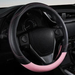 PU Leather Contrast Colour Car Steering Wheel Cover Sweat Absorbent, Wear Resistant and Non-slip, Universal in All Seasons