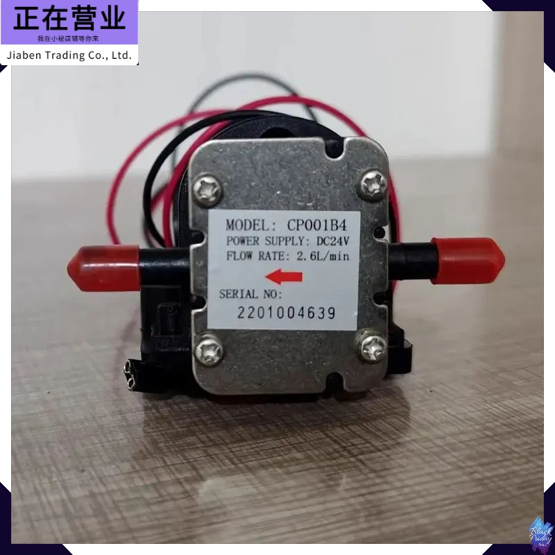 Micro gear pump DC24V 2.6L water dispenser circulation pump quantitative machine filling machine water pump CP001B4