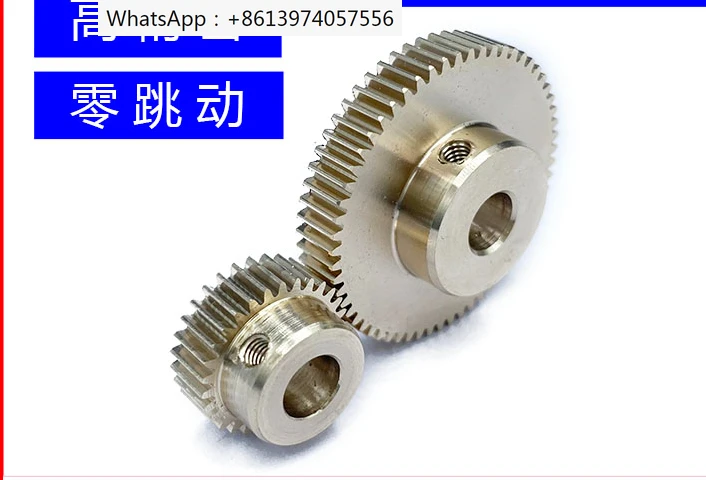 

5 pieces of copper, 0.4 molds, 20~70 tooth gears, high-precision helical gears, racks, worm gears, and worm gears for hobbing